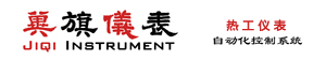 【云南冀旗機電儀表有限公司】